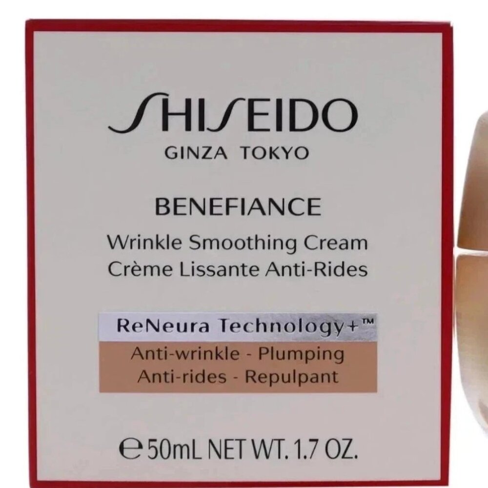 Shiseido Benefiance Wrinkle Smoothing Cream 1.7oz 50ml New Sealed - Picture 2 of 2